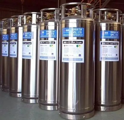 自增壓液氮罐 自增壓液氮罐