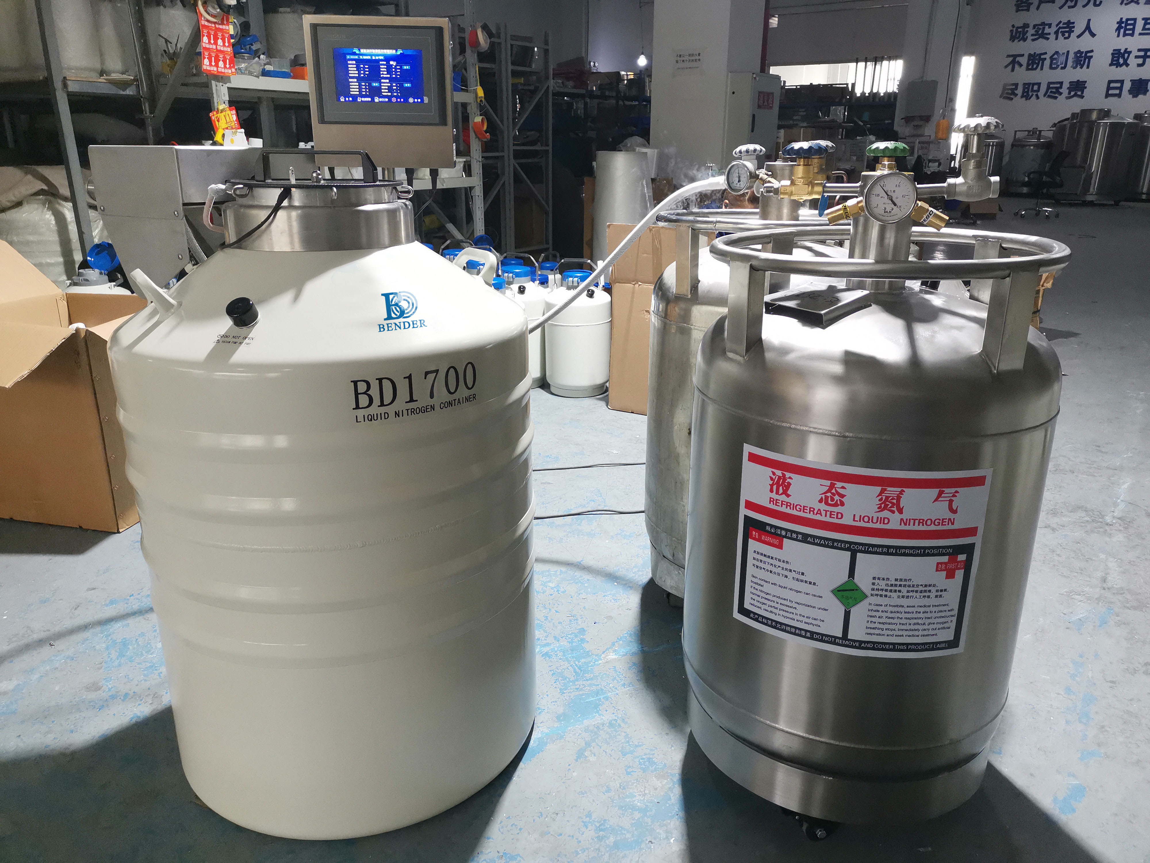 自增壓液氮罐 自增壓液氮罐