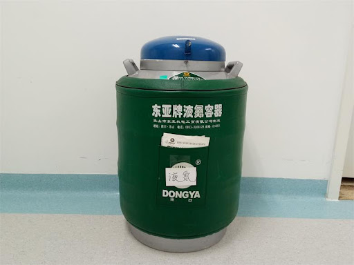 東亞液氮罐 東亞液氮罐